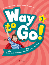 Way to Go! 1